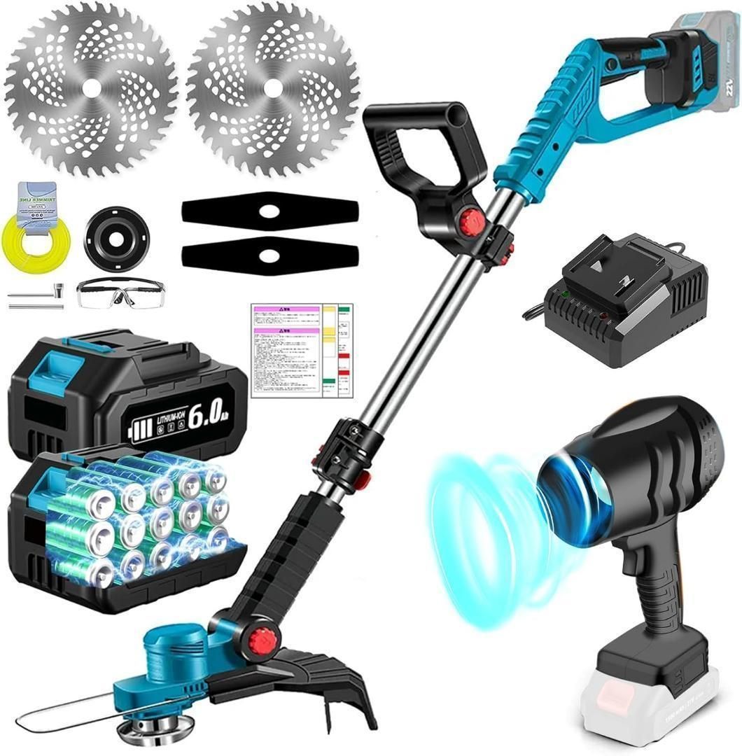 【R1679-116-187】充電式 草刈り機 ブロワー 18V 互換 R1679-116-187】充電式 草刈り機 ブロワー 18V 互換 - メルカリ