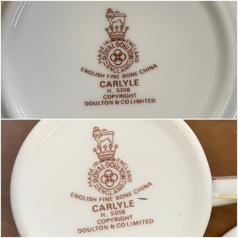 ロイヤルドルトン カーライル デミタスカップ＆ソーサー 1客 ROYAL