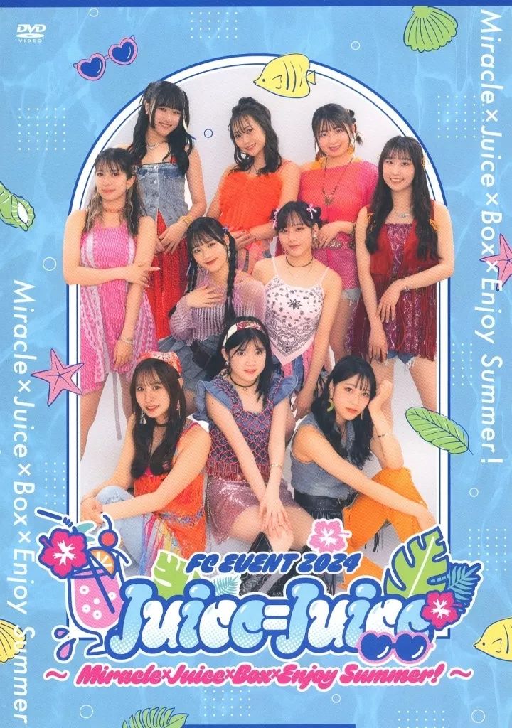 中古】その他DVD Juice=Juice FC イベント 2024 ～Miracle×Juice×Box