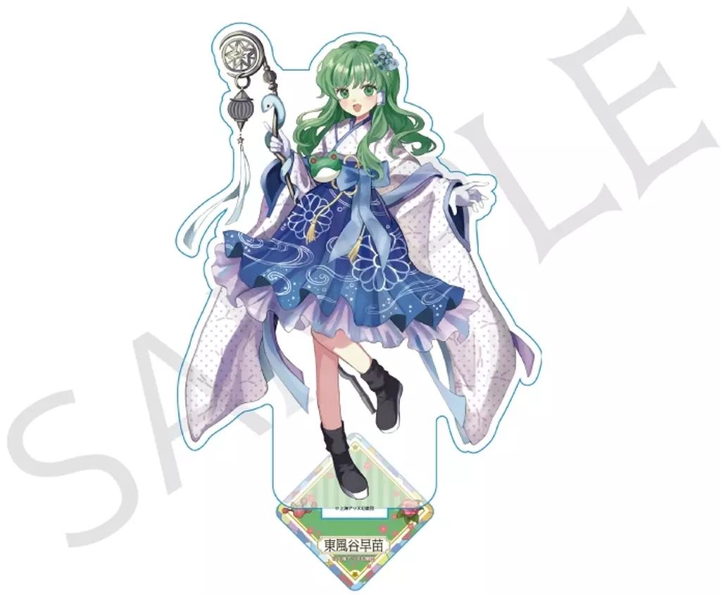 新品】アクリルスタンド・アクリルパネル 東風谷早苗 アクリルスタンド