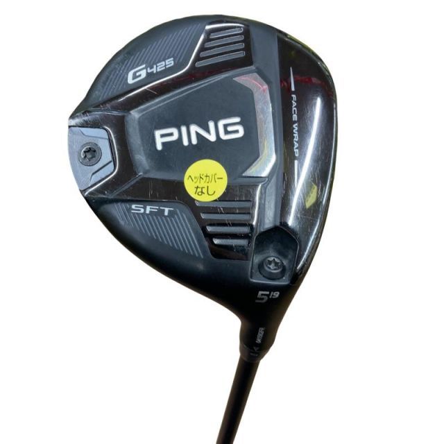 中古】 ピン G425 SFT 5W(アーコス付き) フェアウェイウッド FW ALTA J