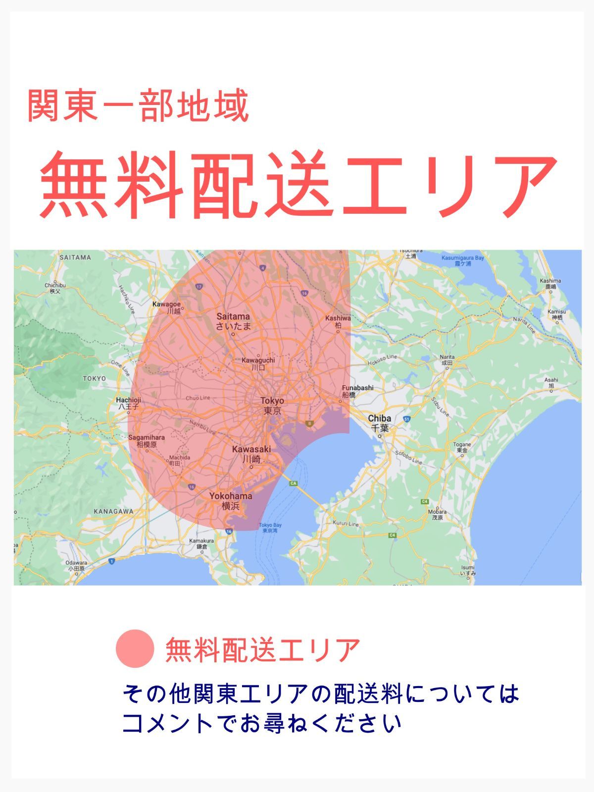 超特価！！】【大人気モデル】【王様☆ギュット・アニーズ】【ブルー系