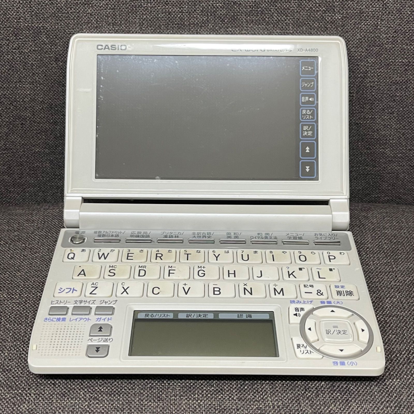 NPA】ジャンク CASIO EX-word 電子辞書 6台 まとめ - メルカリ