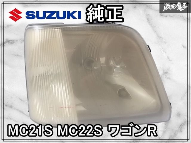 スズキ 純正 MC21S MC22S ワゴンR ハロゲン ヘッドライト ヘッドランプ