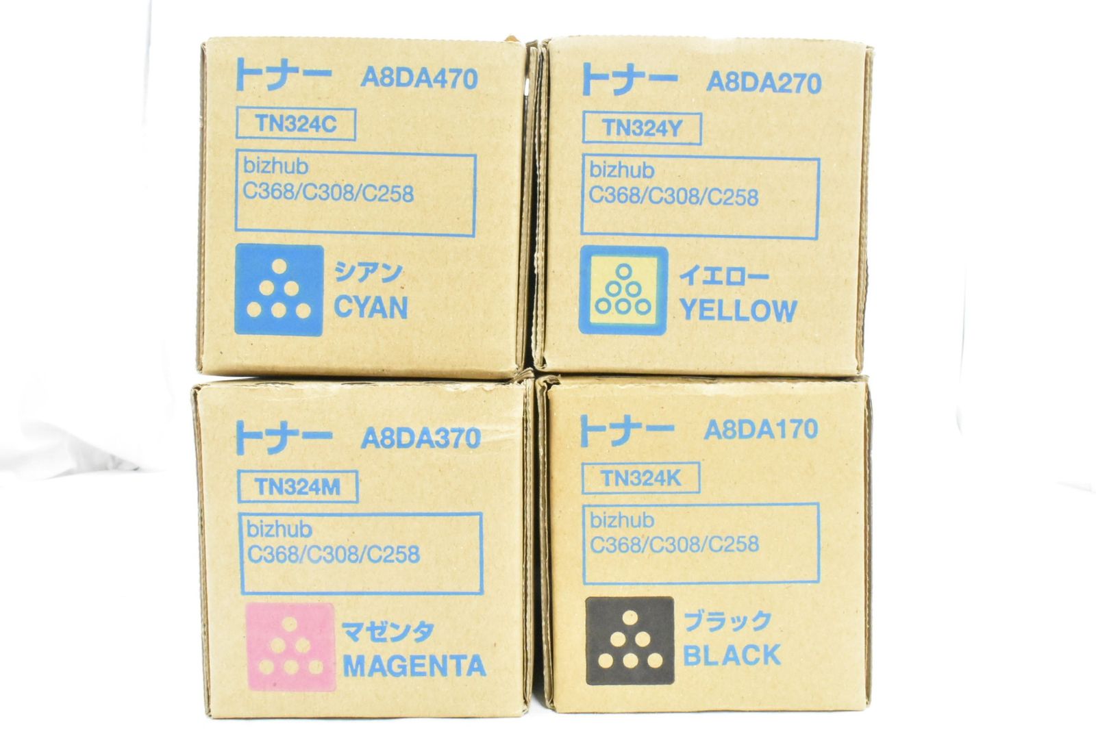 コニカミノルタトナー TN324シリーズ 【公式通販】