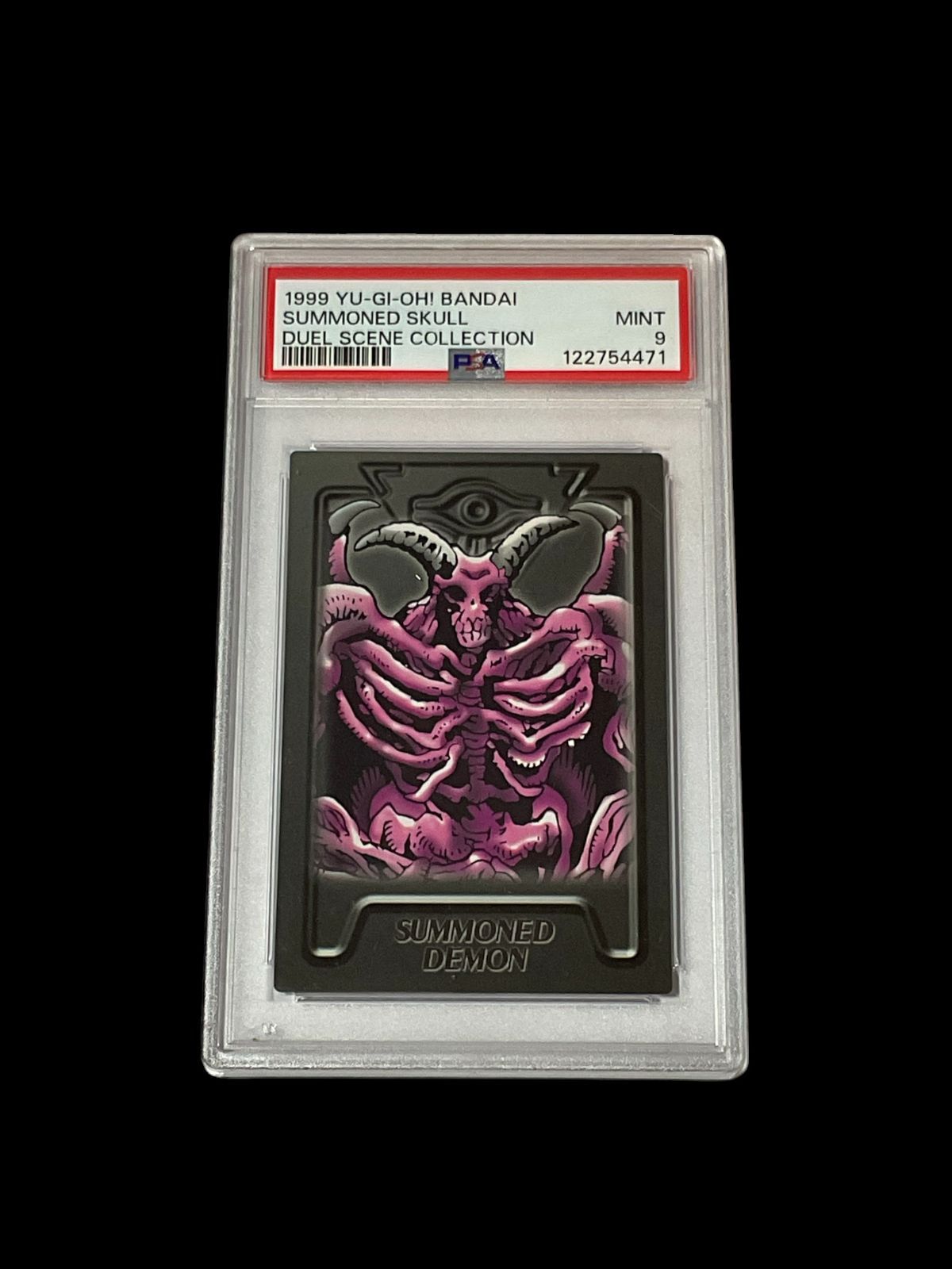 遊戯王 リミテッドエディション1 フルセット9枚 遊戯王 - 遊戯王