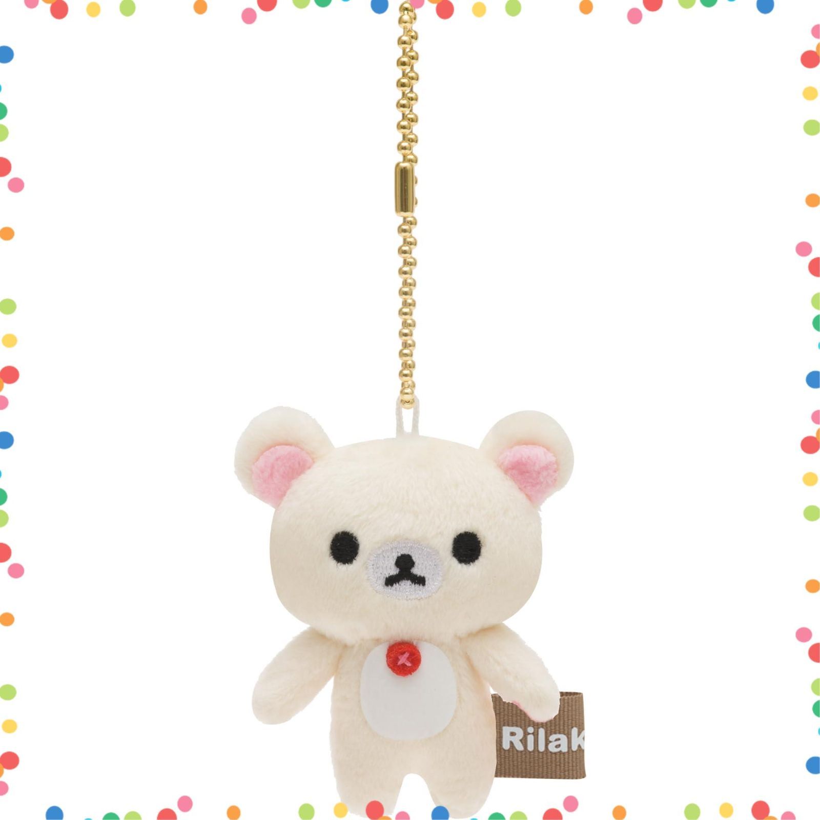 在庫処分】ミニミニぬいぐるみクリーナー リラックマ コリラックマ