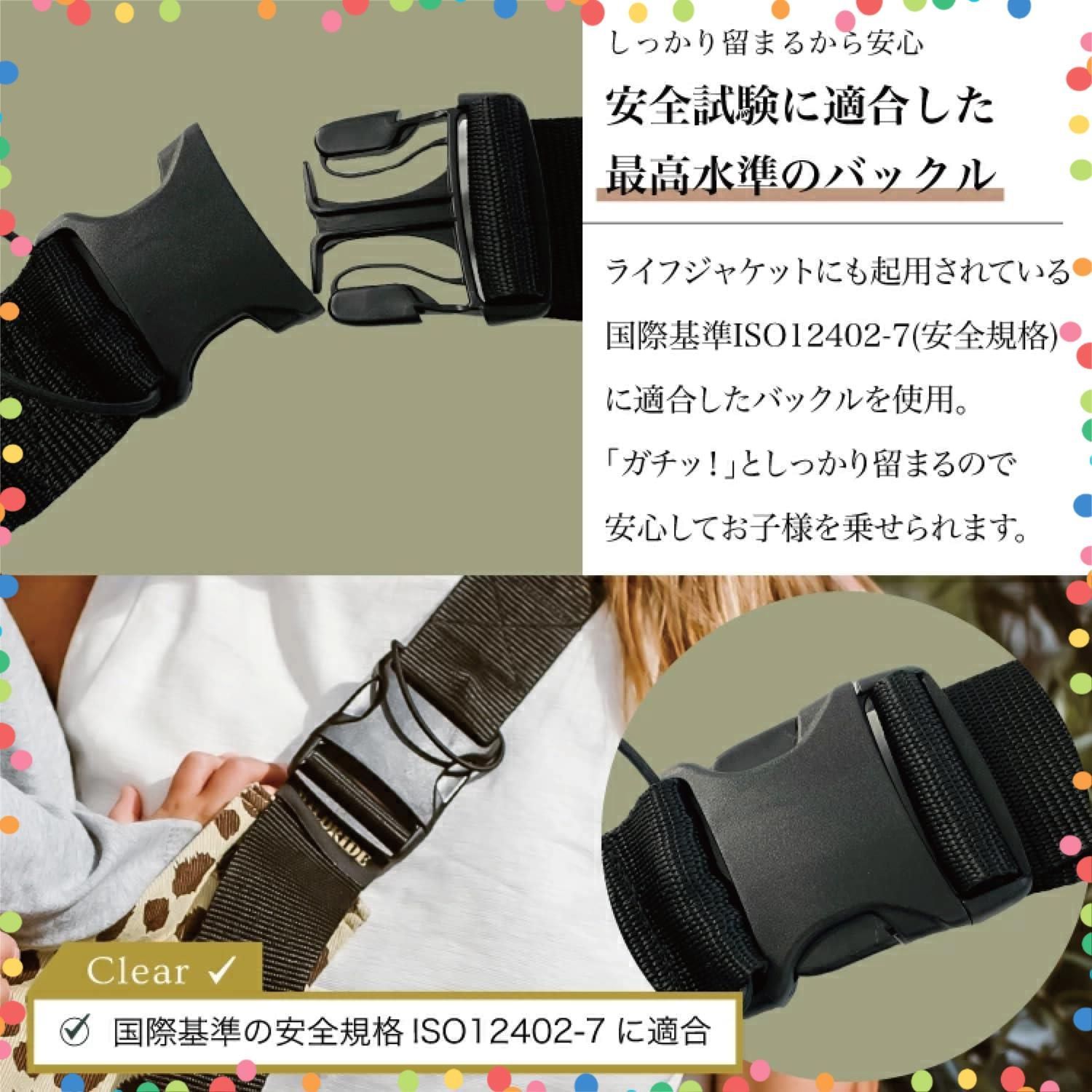 特価商品】Print ワイルドライド 20kg Collection コンパクト 