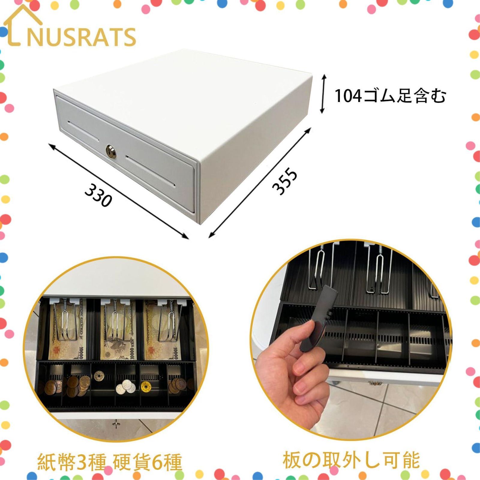 特価商品】NUSRATS 手動式 キャッシュドロアー 小型 3札6硬貨 ワン