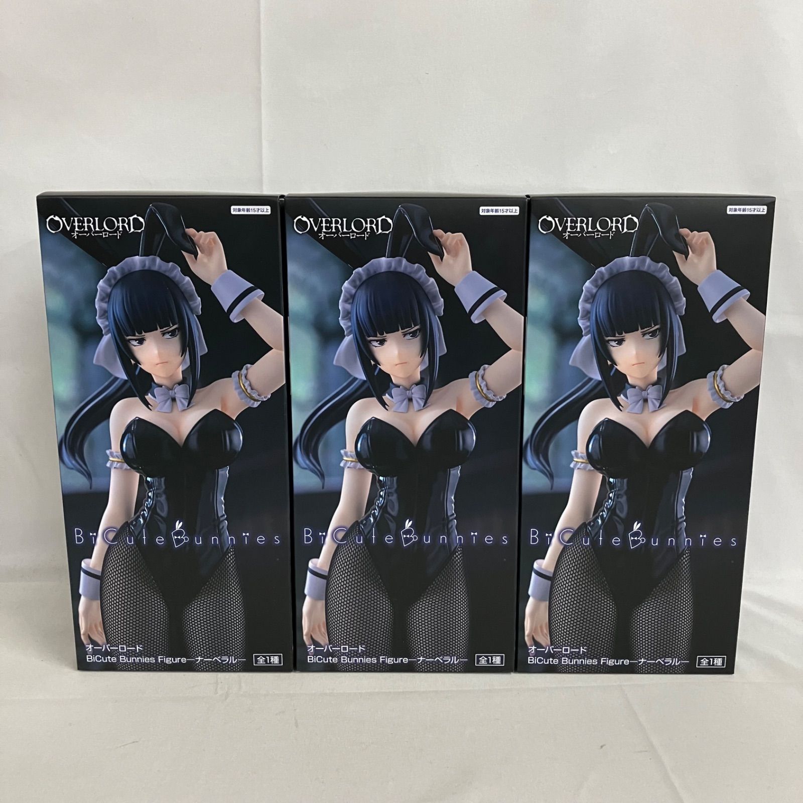 未開封 オーバーロード BiCute Bunnies ナーベラル フィギュア 3個