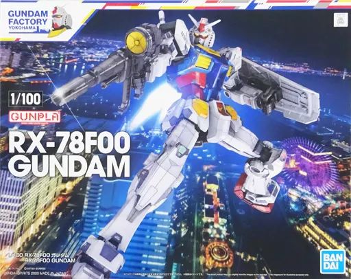【中古】プラモデル 1/100 RX-78F00 ガンダム 「機動戦士ガンダム」 イベント限定 [5060610]