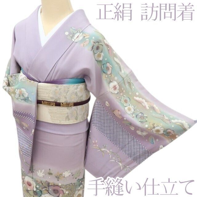 百華❀Y4412◇正絹 手縫い仕立て 訪問着 【公式通販】 百華❀Y4412◇正絹 手縫い仕立て 訪問着 【公式通販】