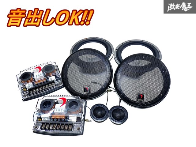 ☆音出しOK☆ DIAMOND ダイアモンド M6シリーズ スピーカー ツィーター