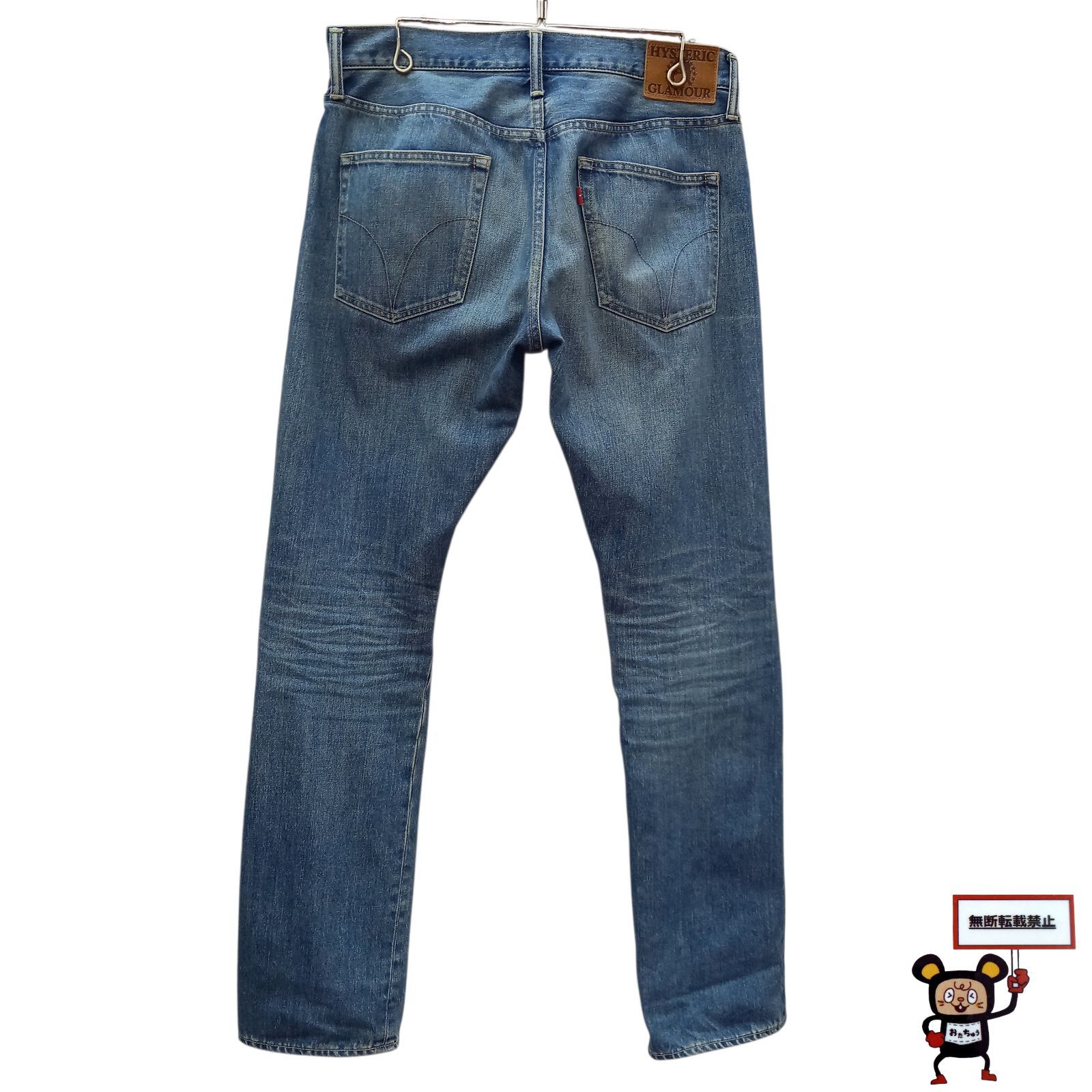 【美品】HYSTERIC GLAMOUR スタッズ パンツ 30インチ 美品】HYSTERIC GLAMOUR スタッズ パンツ 30インチ 美品】HYSTERIC