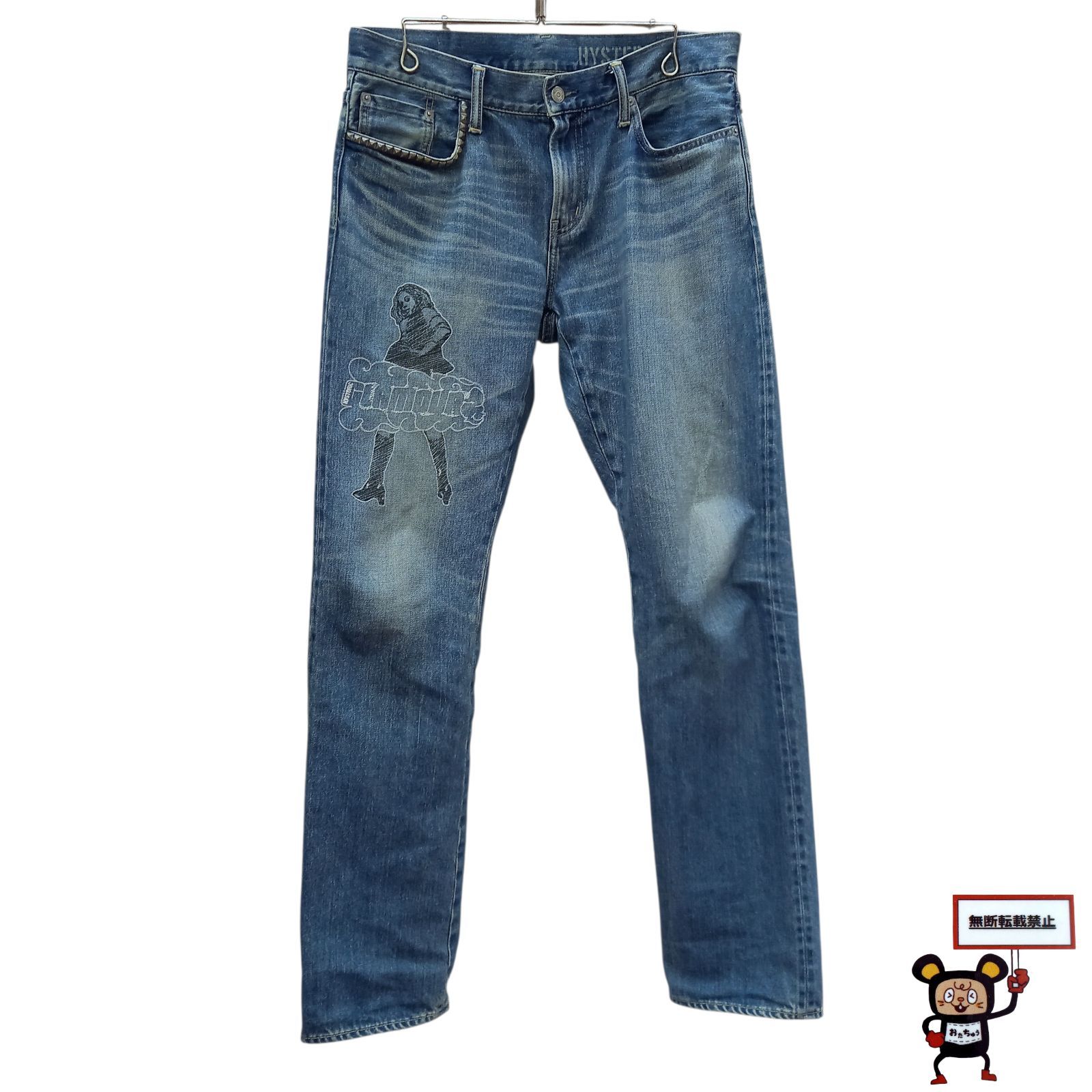 【美品】HYSTERIC GLAMOUR スタッズ パンツ 30インチ 30.ヒステリックグラマー USED】HYSTERIC GLAMOUR スタッズ ストレート