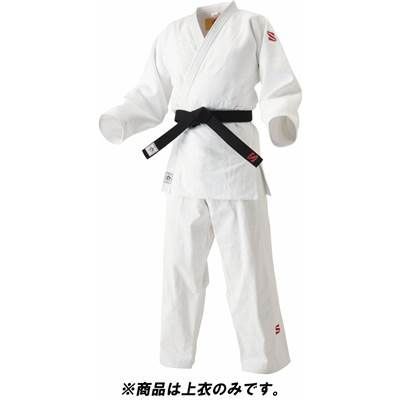 九桜 KUSAKURA IJF全日本柔道連盟認定柔道衣 上衣 ウェア (上衣) (JOEXC5)、選択