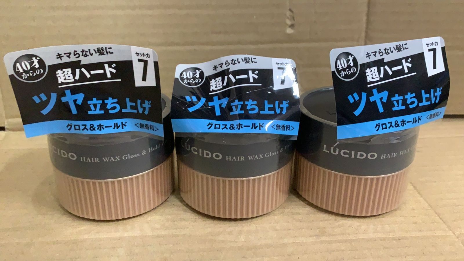 ⭐️ヘアケアセット　６種６点 白髪ケア ヘアケア6本セット パーフェクトタイムシークレット サロン