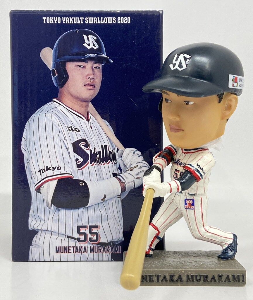 【大放出】東京ヤクルトスワローズ ボブルヘッドセット 〈球場配布〉 東京ヤクルトスワローズ 球場配布 村上宗隆3Dボブルヘッド ホームver