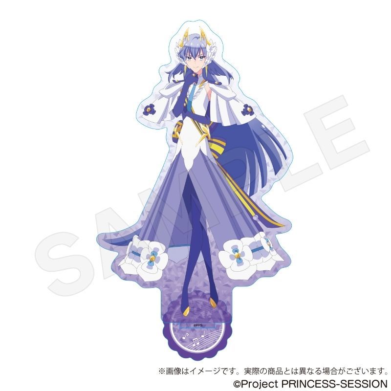 プリンセッション・オーケストラ アクリルスタンド プリンセス