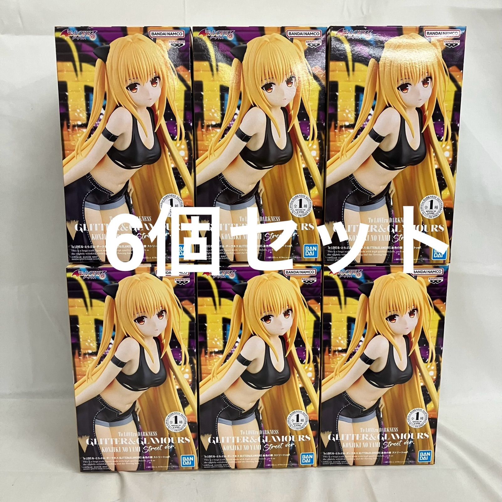 未開封 ToLOVEる GLITTER&GLAMOURS 金色の闇 ストリート フィギュア 6