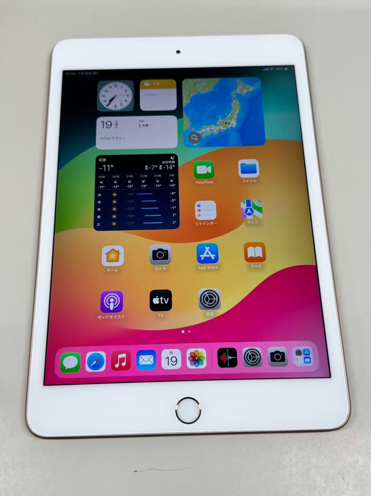 電池84% SIMフリーiPad mini(第5世代) 64GB ゴールド - メルカリ