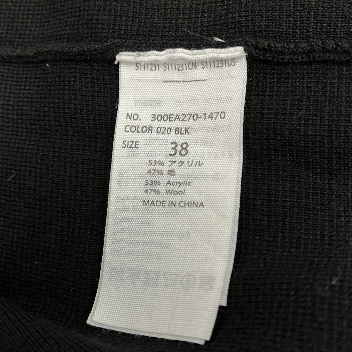 ENFOLD /エンフォルド　ハイネック 半袖　美品！　サイズ38 ENFOLD（エンフォルド） 【2023/定価3.3万】エンフォルド *BOX-PLEATS