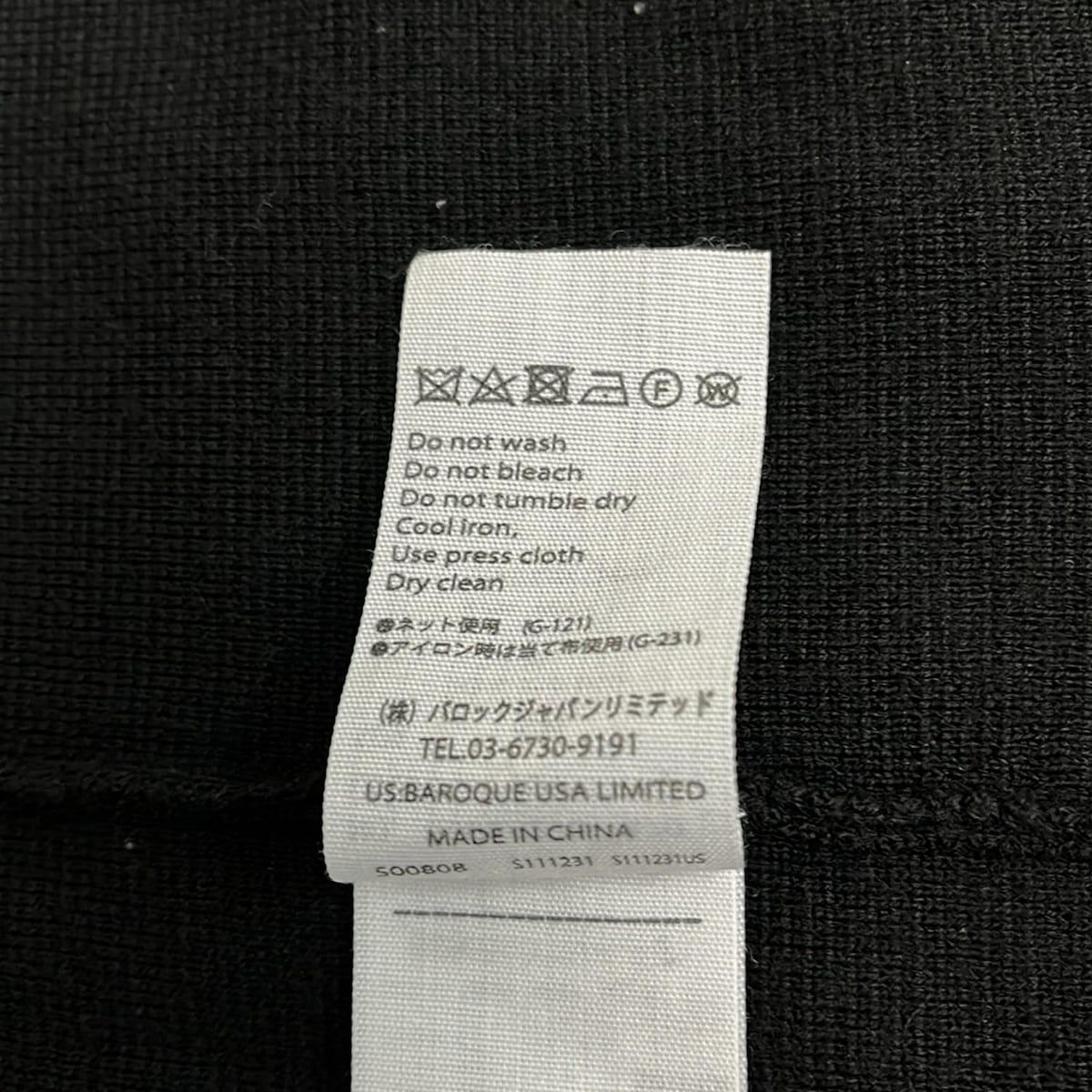 ENFOLD(エンフォルド) チュニック サイズ38 M レディース美品 - 黒