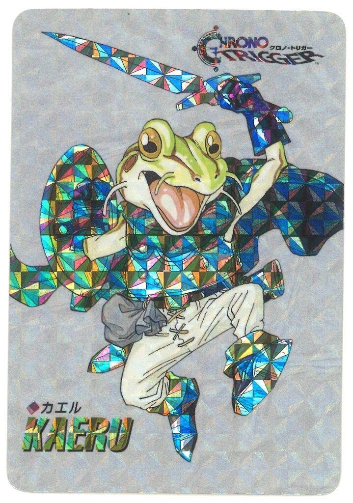 SQUARE ENIX クロノトリガー SFC予約特典カード カエル(角プリズム