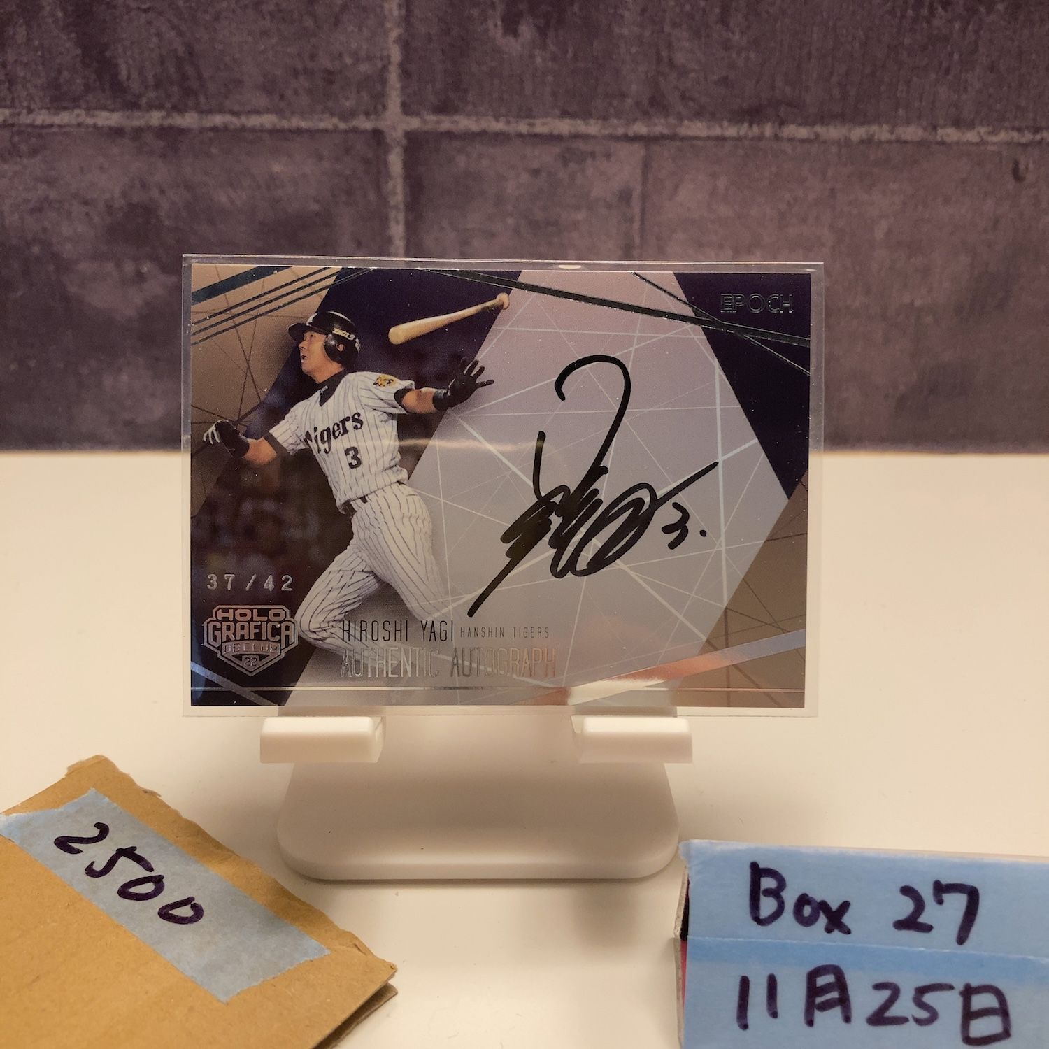 Vaundy サイン入りゴールドカード 2022 EPOCH 八木裕 37/42 直筆サインカード 阪神タイガース