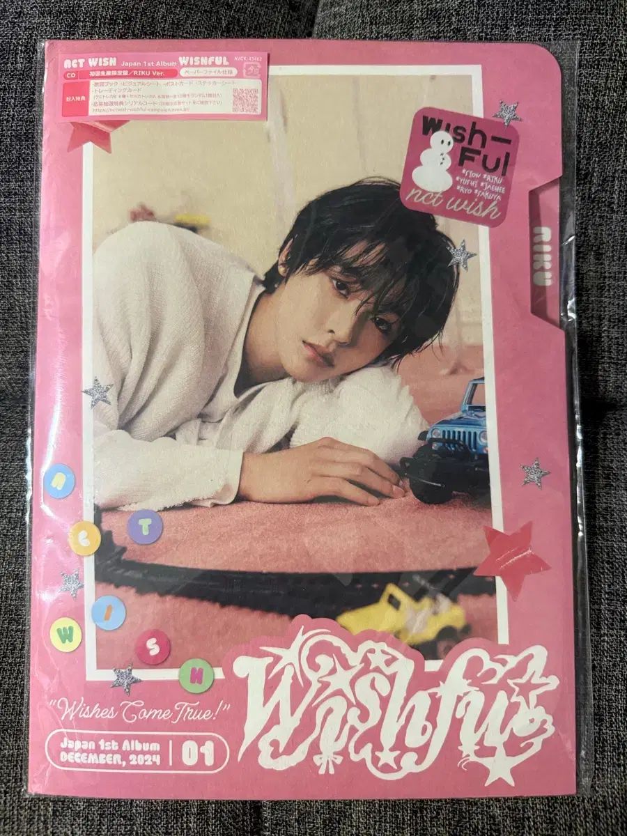 NCT リク NCT WISH THE 1ST PHOTO EXHIBITION [ONE SUMMER WISH