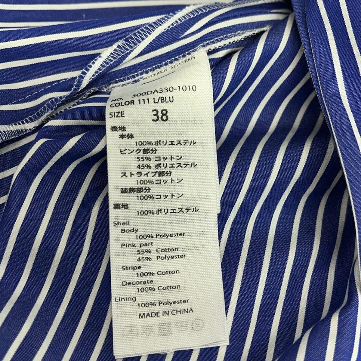 ENFOLD(エンフォルド) チュニック サイズ38 M レディース美品