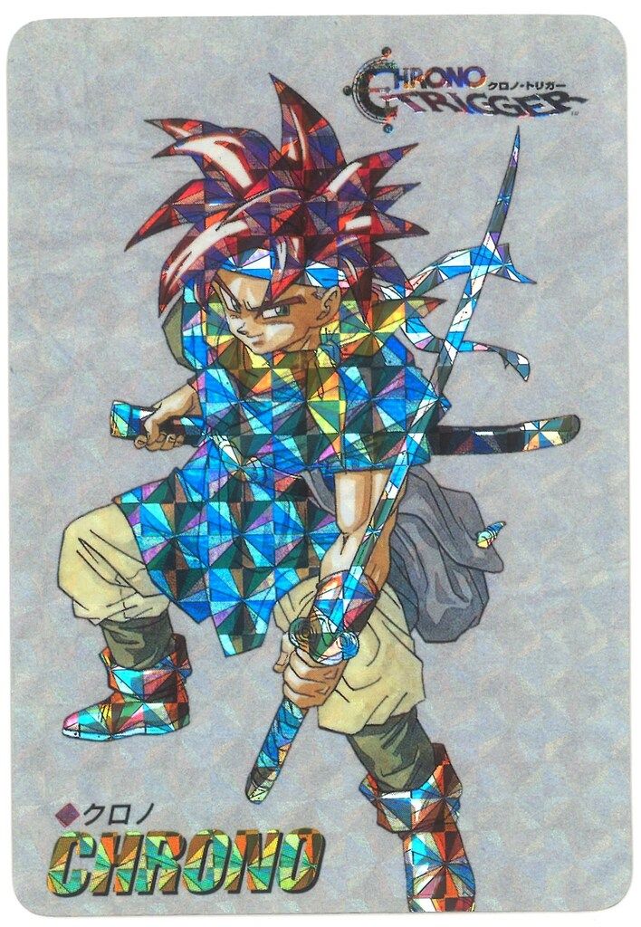 SQUARE ENIX クロノトリガー SFC予約特典カード クロノ(角プリズム