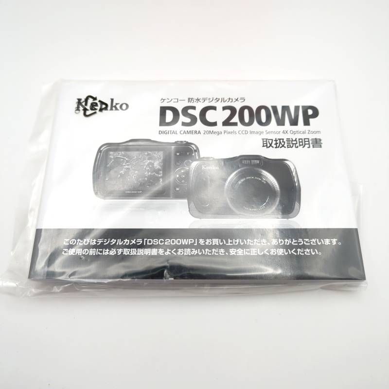 Kenko DSC200WP ケンコー 防水 防塵 デジタルカメラ 未使用 2000万画素