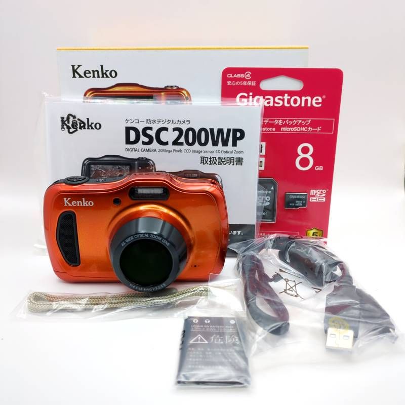 Kenko DSC200WP 防水デジタルカメラ 未使用 2000万画素 4倍ズーム