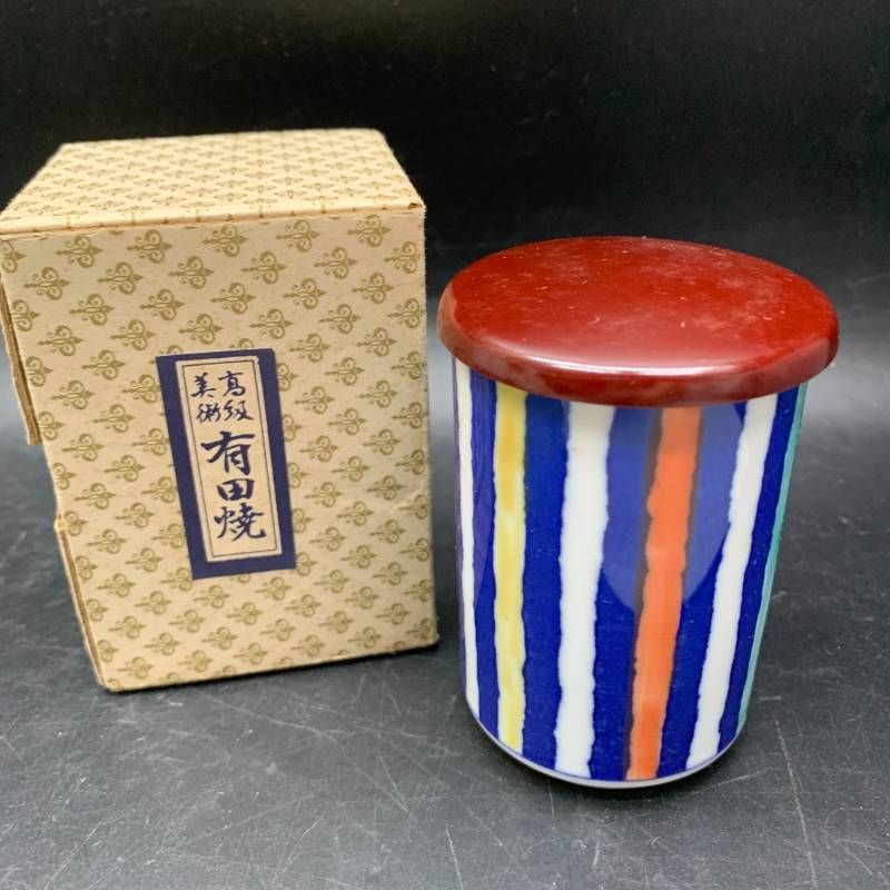 有田焼 寿峰 蓋付き湯呑 蓋付きお茶碗愁海棠】高級蓋付湯のみ5客