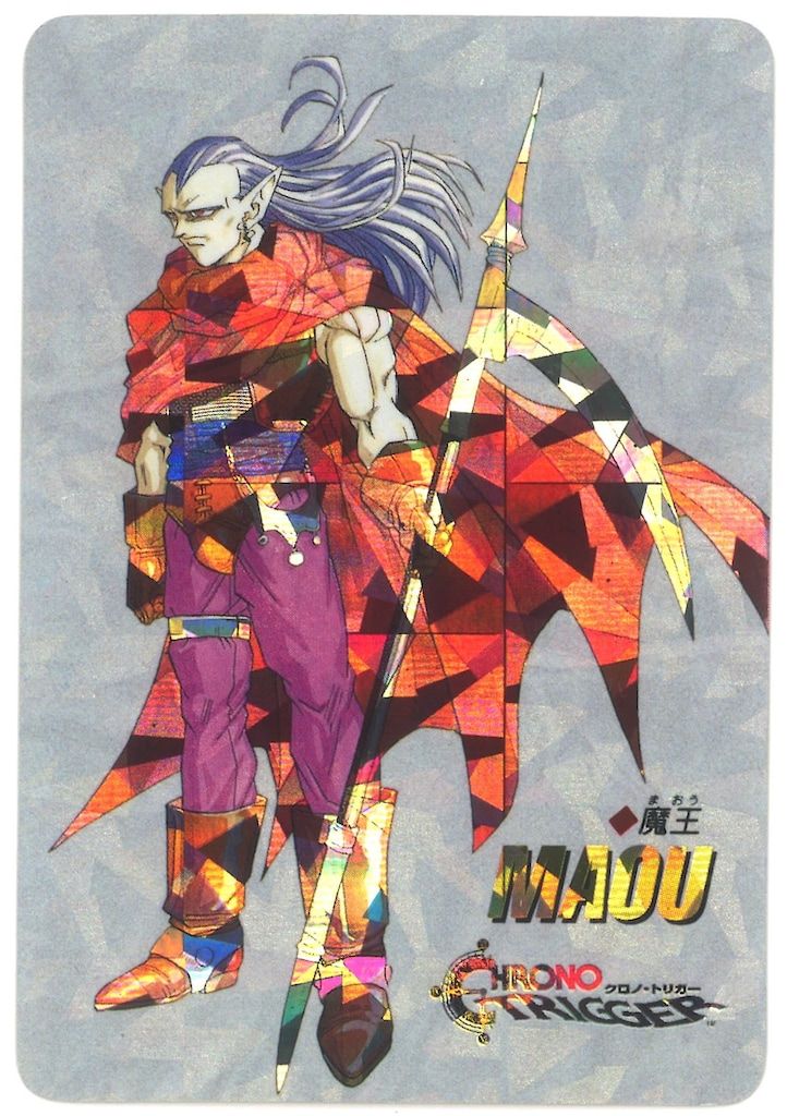 レア 貴重 クロノトリガー まとめ売り ステンドグラス加工 レア 貴重