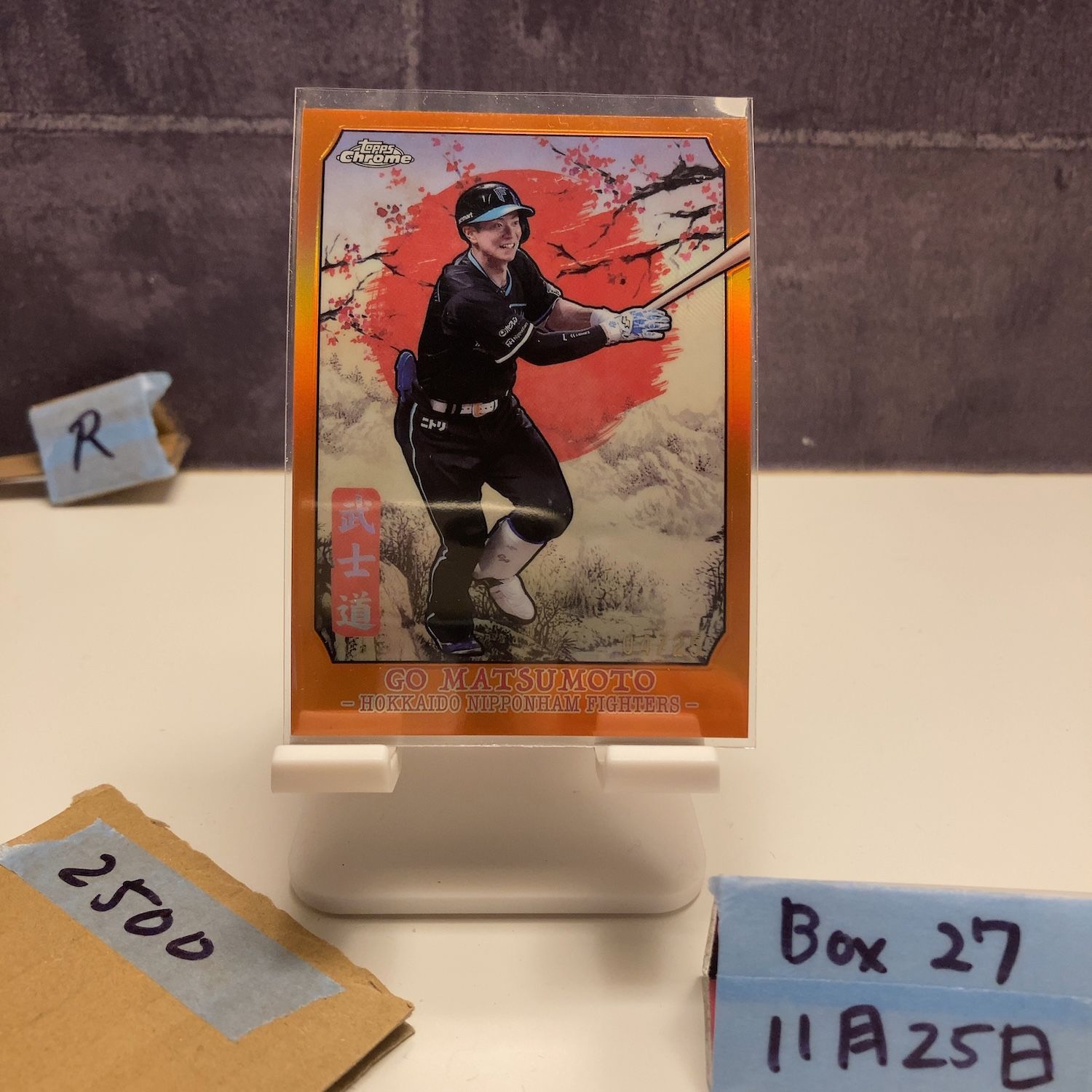 2024 Topps Chrome NPB 松本剛 Go Matsumoto 北海道日本ハム