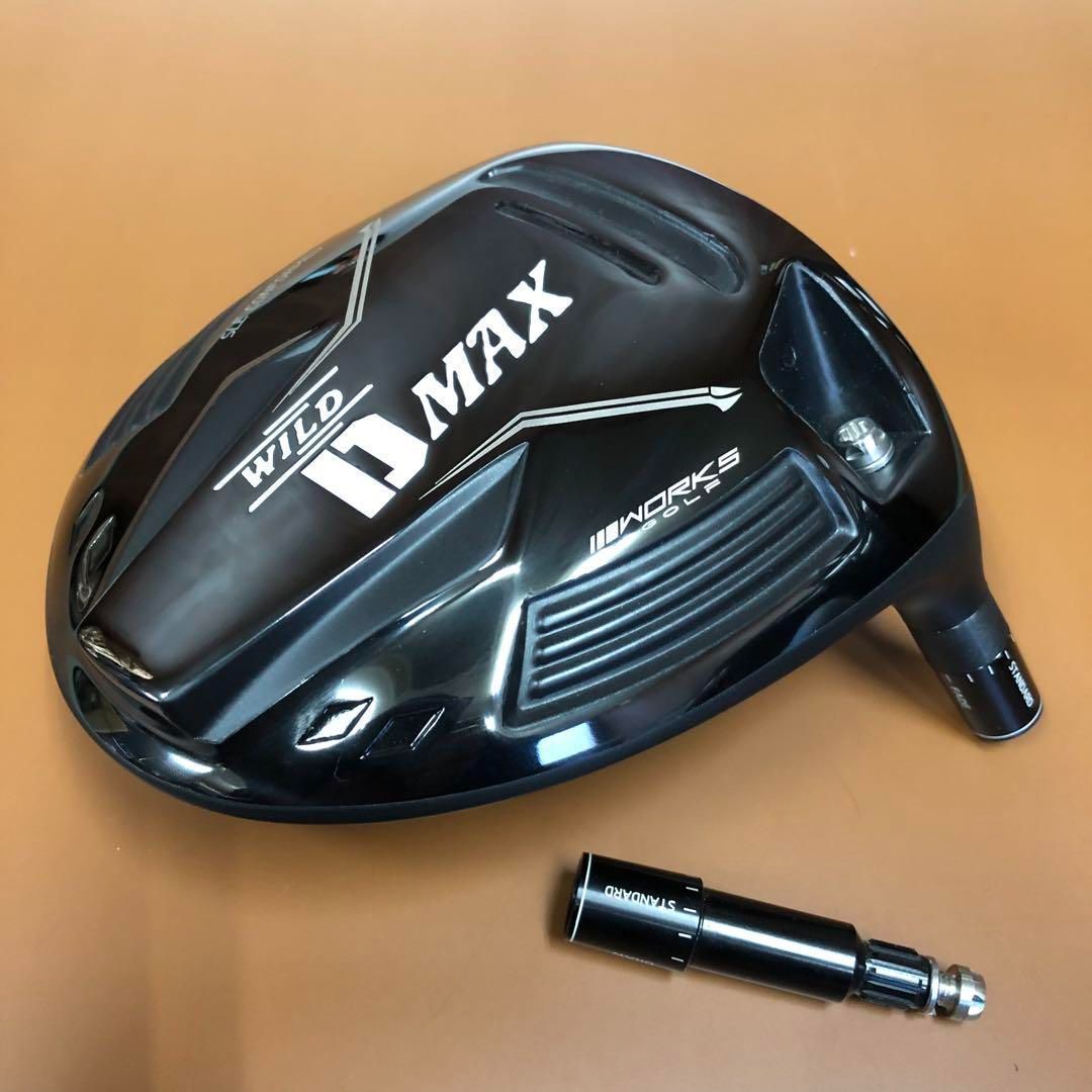 飛距離日本一DNAの飛び! ワークスゴルフ ワイルドD-MAX 三菱ケミカル