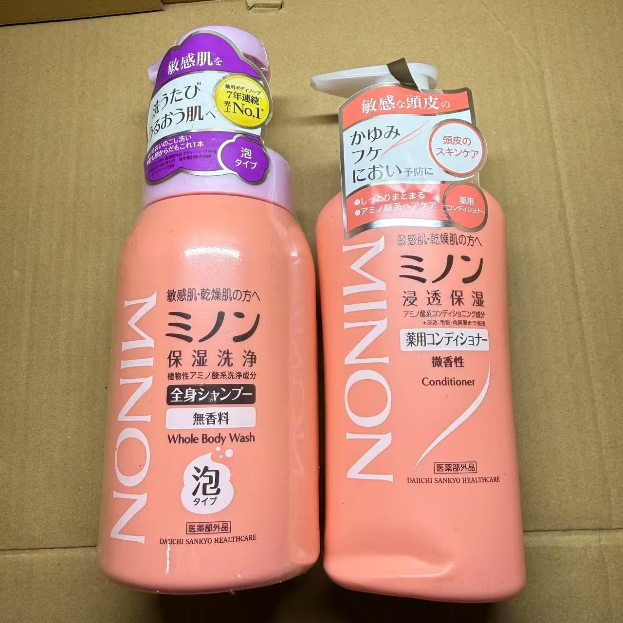 ミノン全身シャンプー泡タイプ 本体ボトル 500mL+コンディショナー