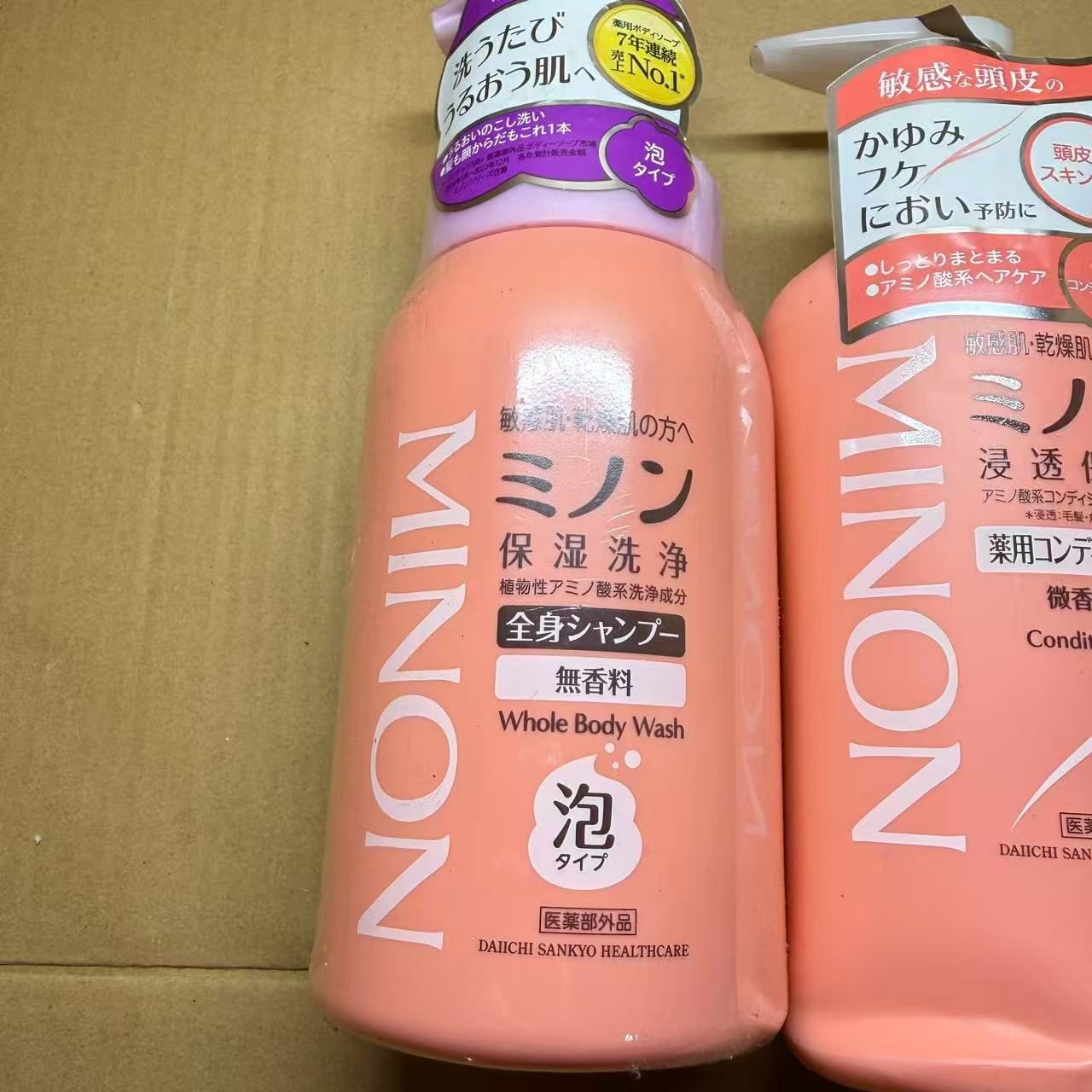 ミノン全身シャンプー泡タイプ 本体ボトル 500mL+コンディショナー