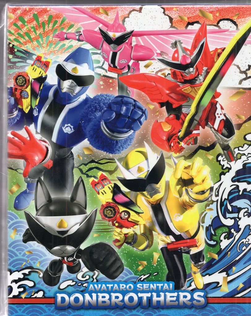 特撮Blu-ray 初回)暴太郎戦隊ドンブラザーズ Blu-ray COLLECTION 1