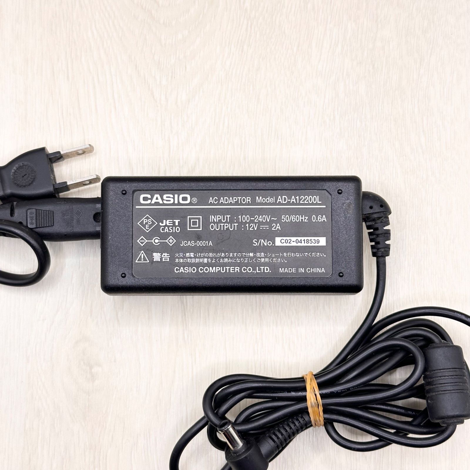 AD-A12200L カシオ CASIO 純正品 ラベルプリンター メモプリ AC 