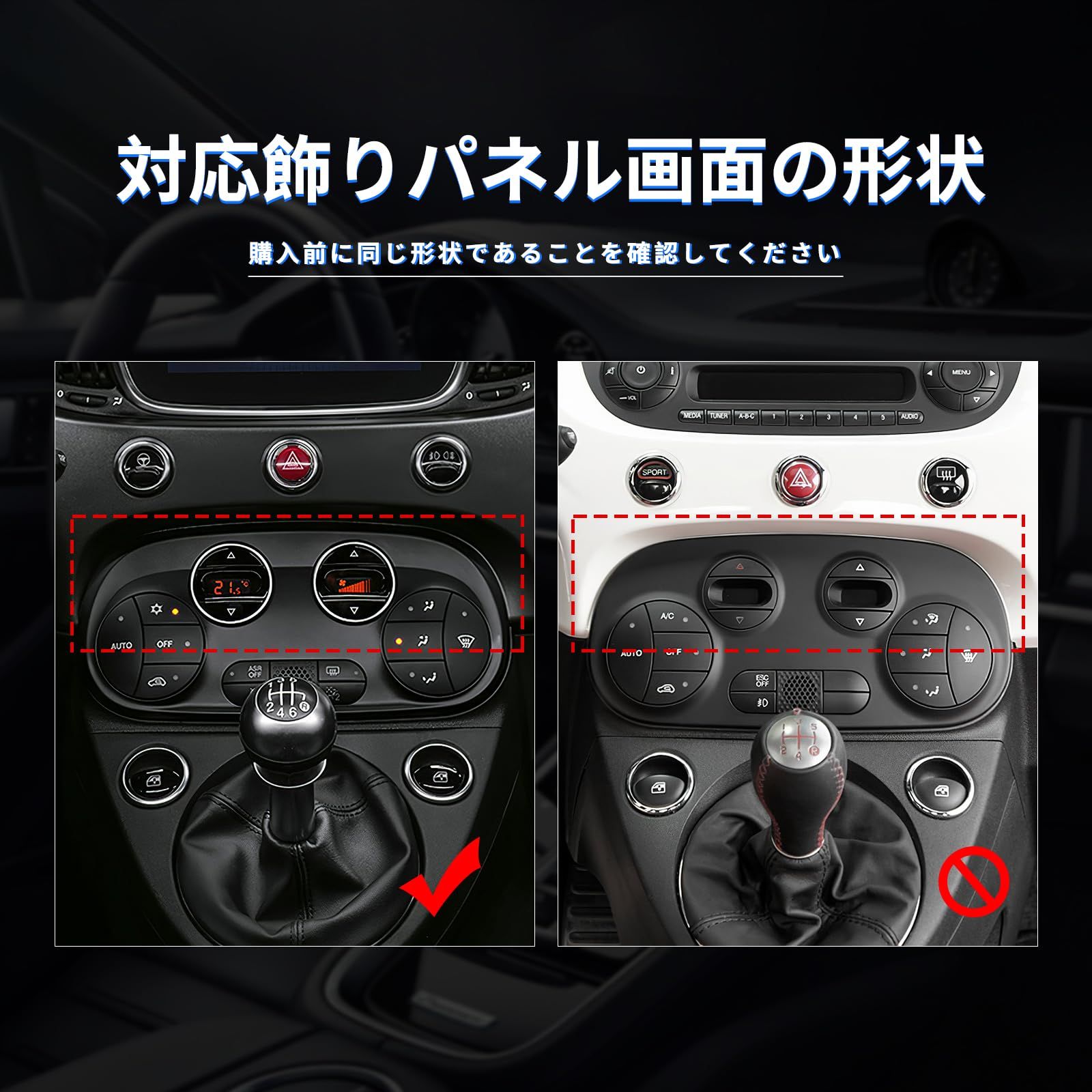 AIRSPEED アバルト 595 595C 695 / フィアット500 専用 アクセサリー 