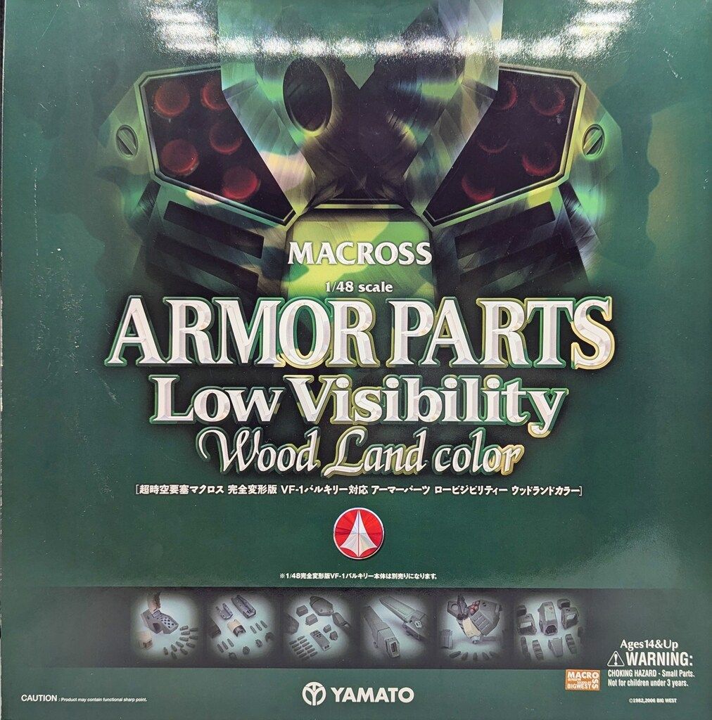 やまと 1/48完全変形 VF-1対応アーマーパーツ ロービジビリティー
