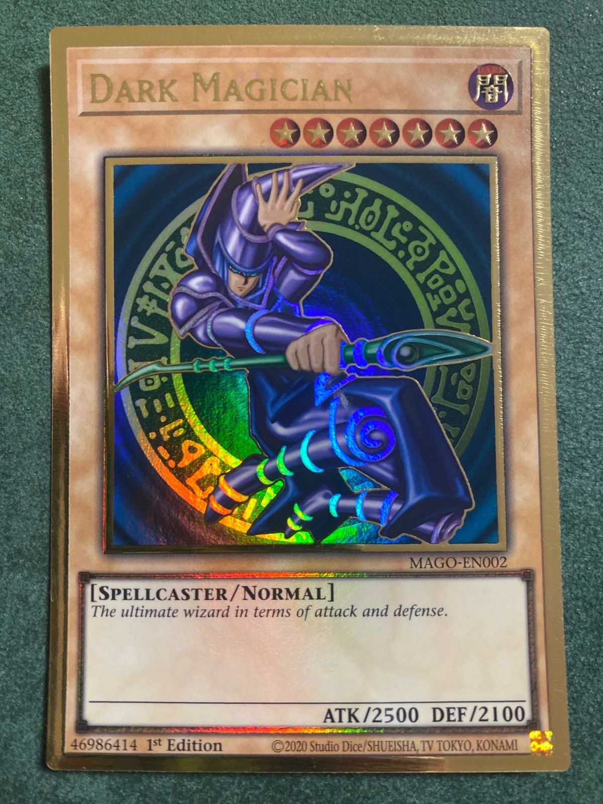 MAGO 英語版 DARK KAGICIAN ブラックマジシャン プレミアムゴールド