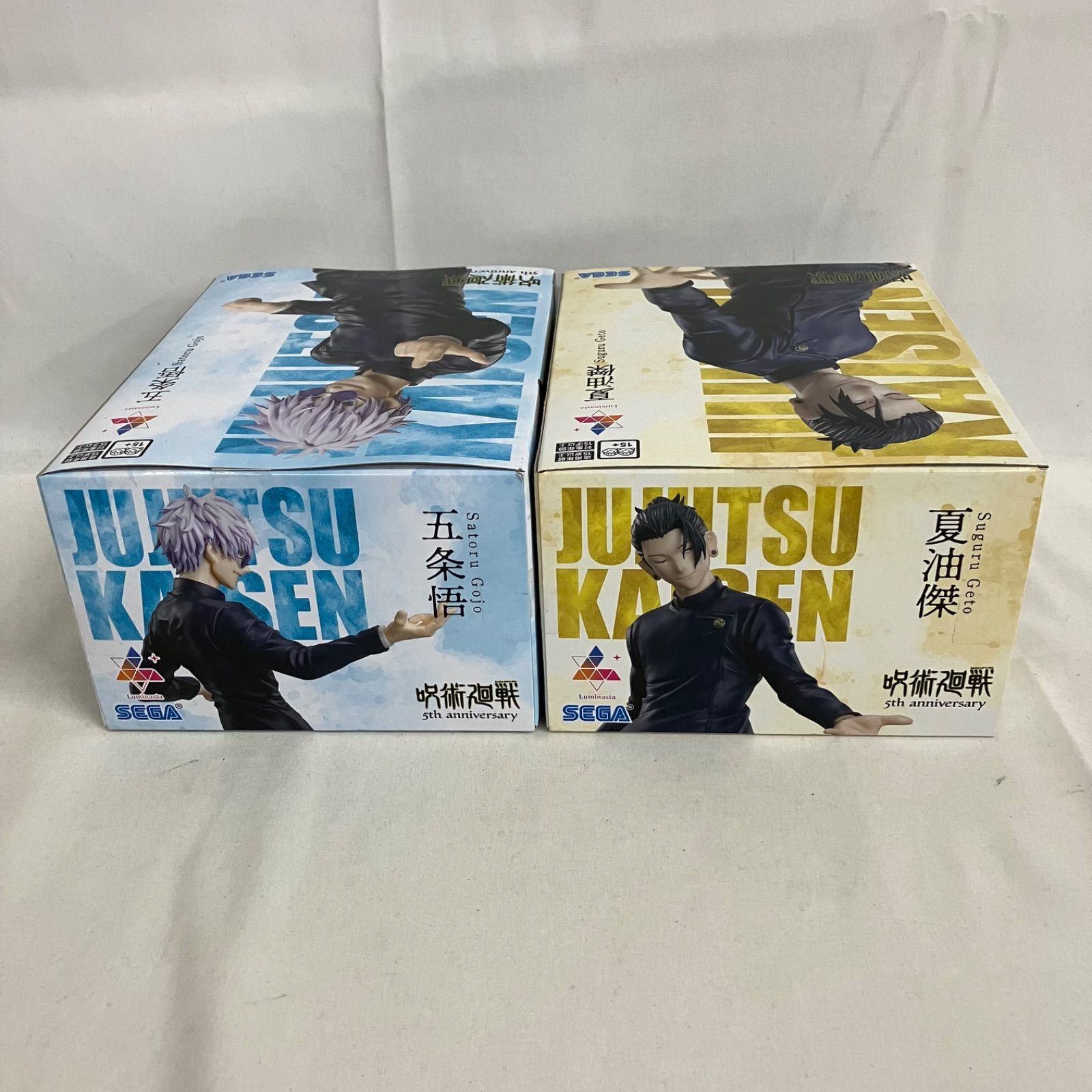 未開封 呪術廻戦 Luminasta 5周年 五条悟 夏油傑 ラウンドワン限定