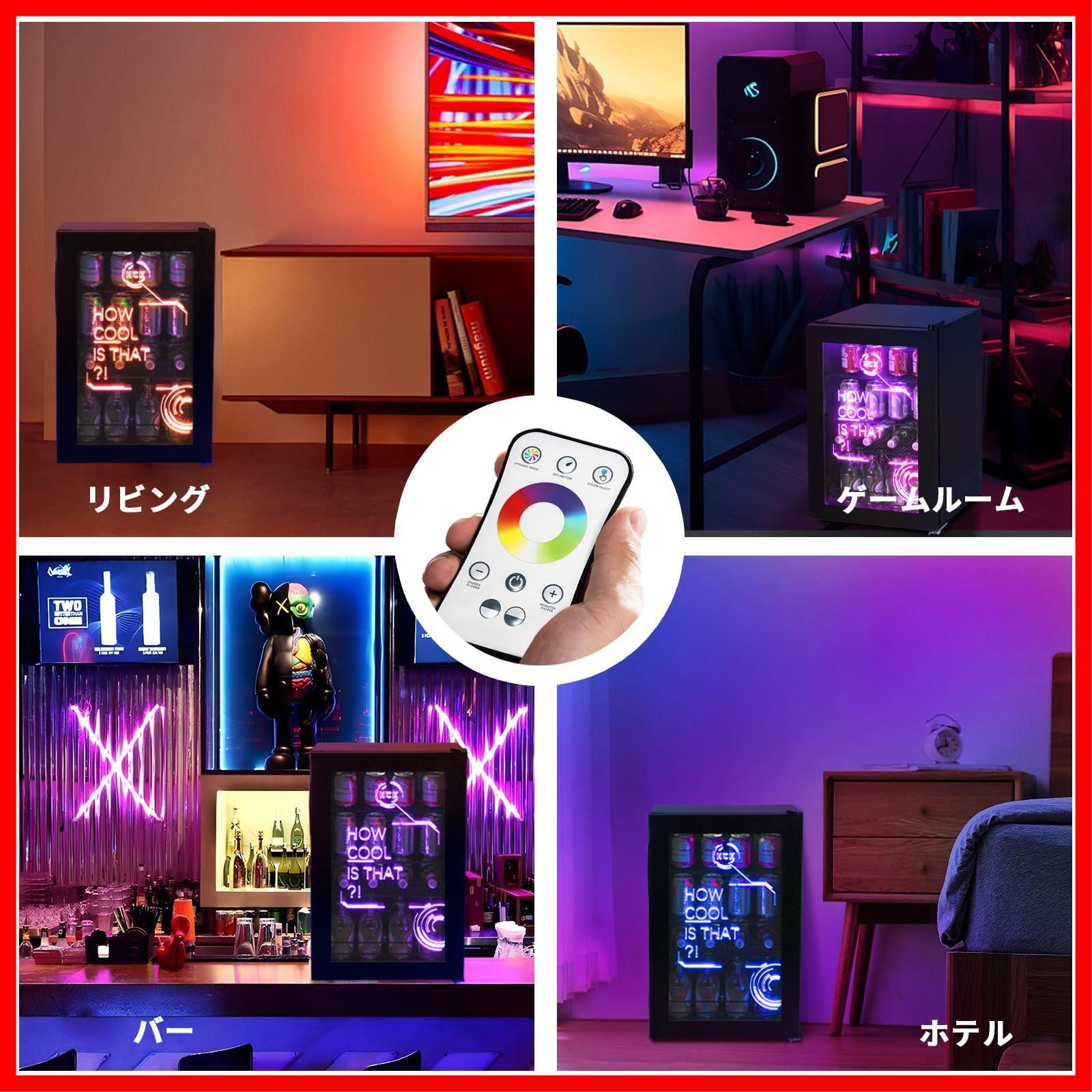 人気商品】大容量 おしゃれ 右開き 1ドア 透明ガラスドア 静音 省エネ