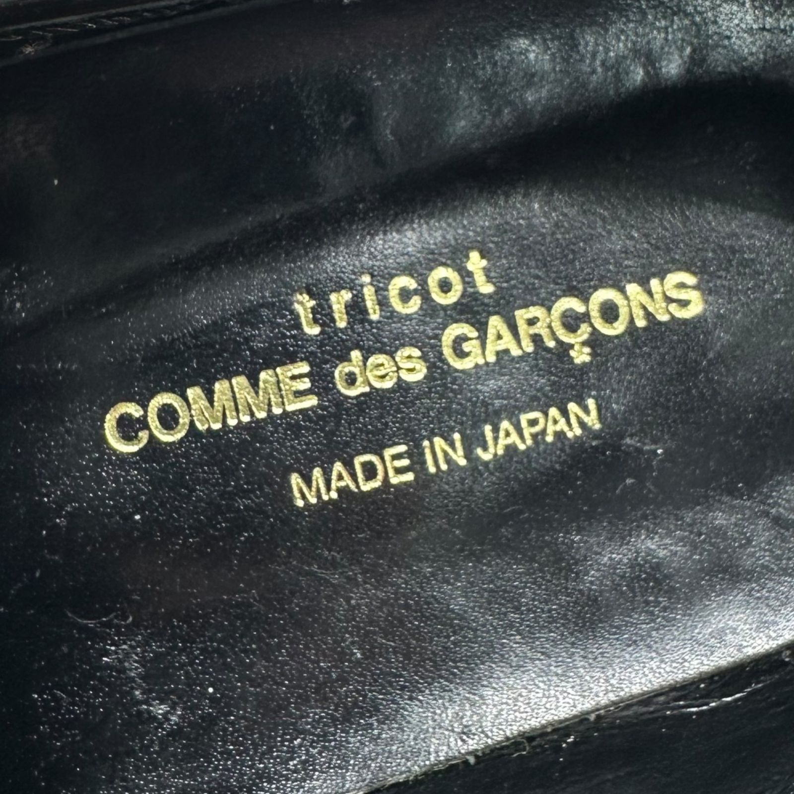 tricot COMME des GARCONS(トリココムデギャルソン) Pointed-To-Ribbon