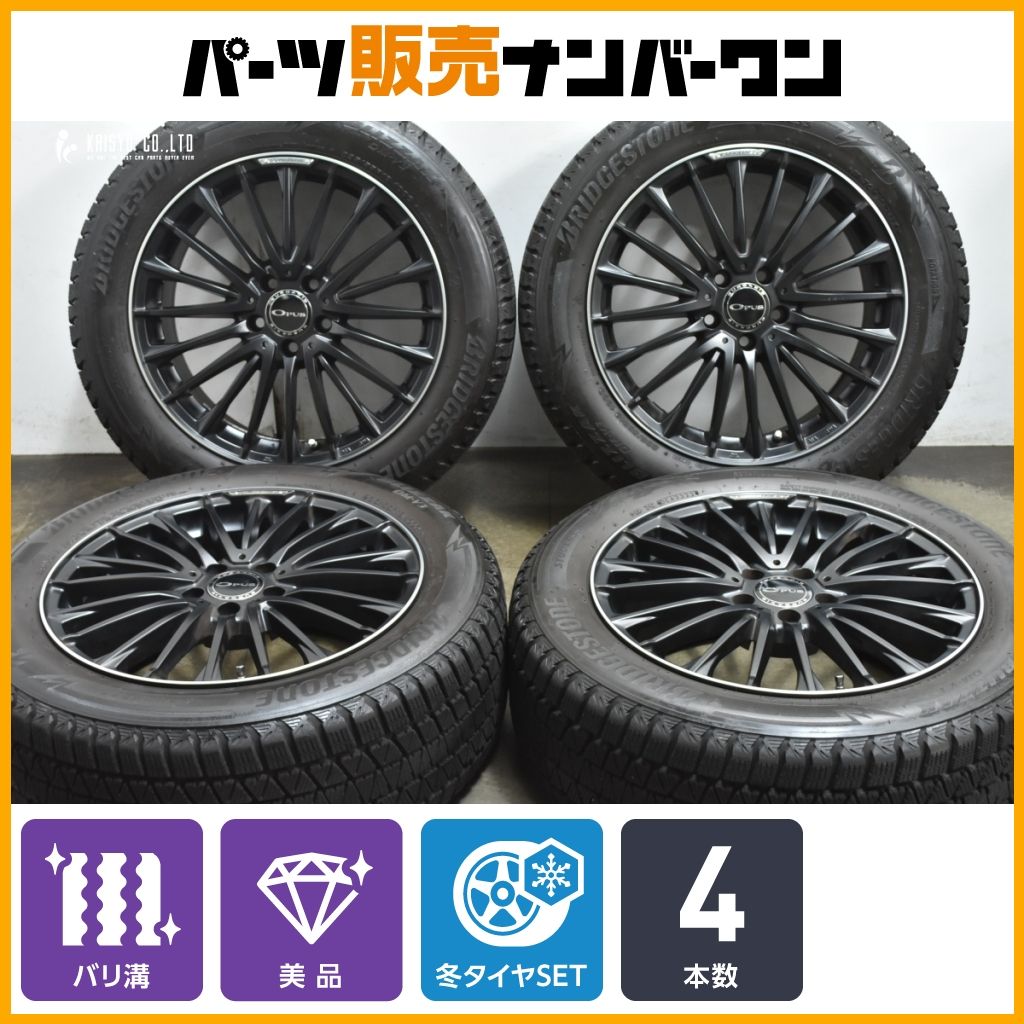バリ溝 美品】ユーロアクシス オーパス 18in 8J +49 PCD112 