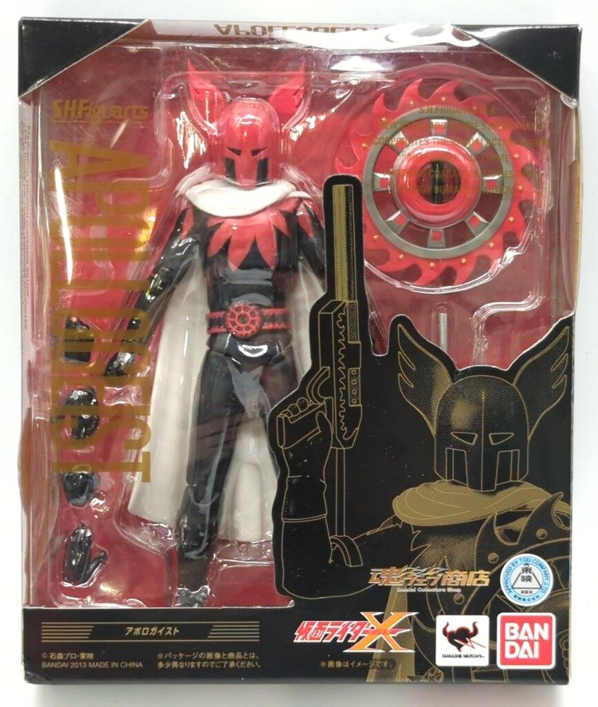 バンダイ S.H.Figuarts 仮面ライダーX アポロガイスト - メルカリ